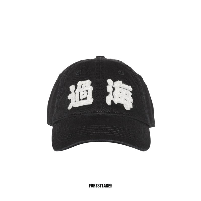 過海 CAP FLC-004 - 帽子 - 棉．麻 