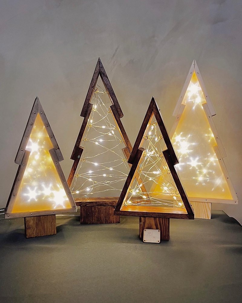 【期間限定】北歐聖誕樹燈工作坊 Nordic Christmas tree Light - 木工/竹藝 - 木頭 