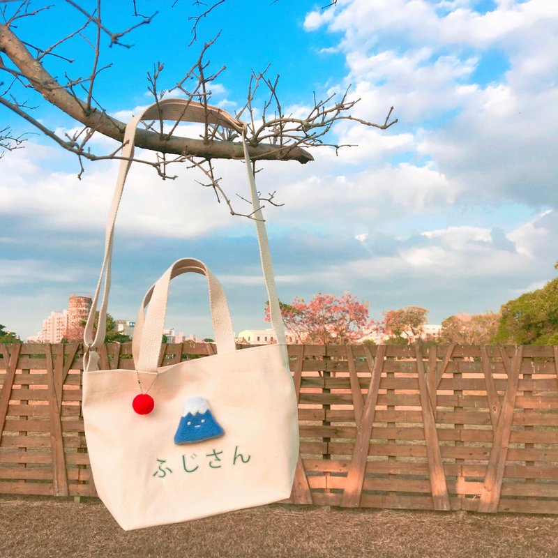 Fuji mountain adjustable shoulder portable magnetic buckle dual-use bag green bag canvas bag - Messenger Bags & Sling Bags - Wool 