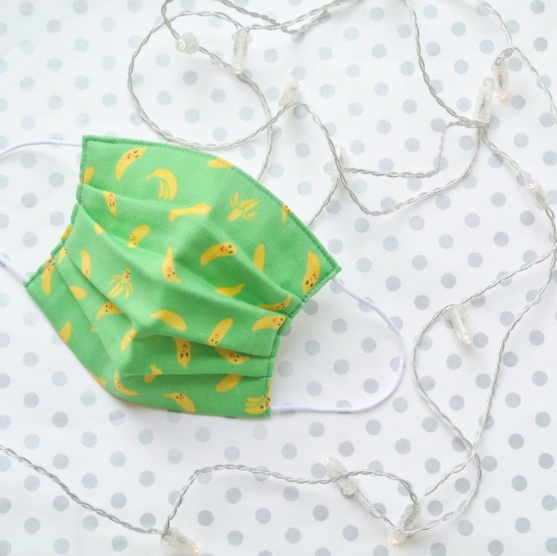 25%OFF | Breathable handmade mask Banana Green | Taiwan limited edition! | - マスク - コットン・麻 グリーン