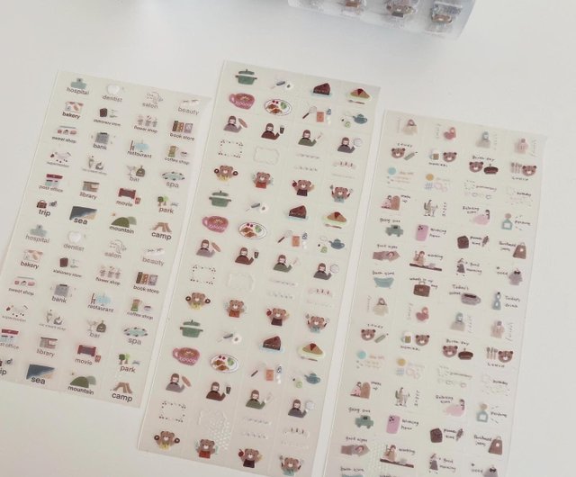 ru 新作 kawaii PETテープ 5種 マステ シール SALE⭐︎7×100cm 春ピクニック 海外シール PETテープ マスキング