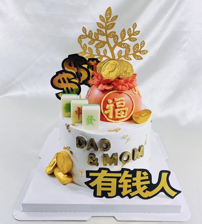 有錢人 生日客製蛋糕 手繪卡通 造型蛋糕 4+6吋 台南面交 - 蛋糕/甜點 - 新鮮食材 紅色