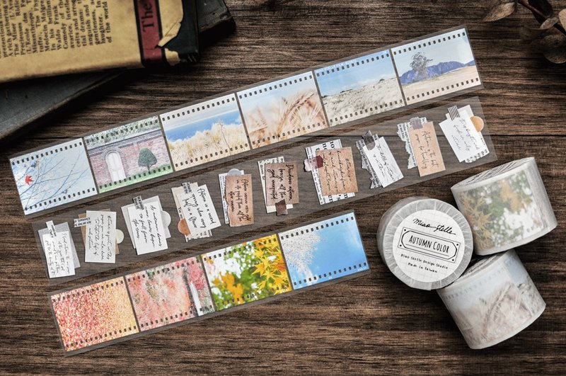 Autumn Color / 秋色紙膠帶 - 4cm - 膠紙/膠帶/紙膠帶 - 塑膠 多色