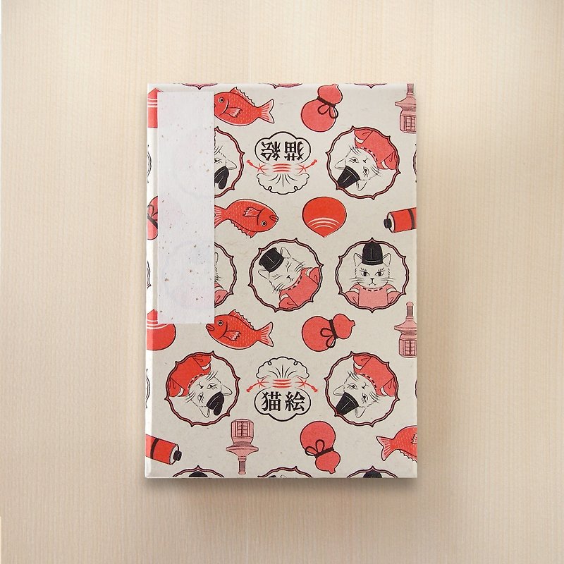 Red stamp book, name book, cat picture, vermillion - สมุดบันทึก/สมุดปฏิทิน - กระดาษ สีแดง