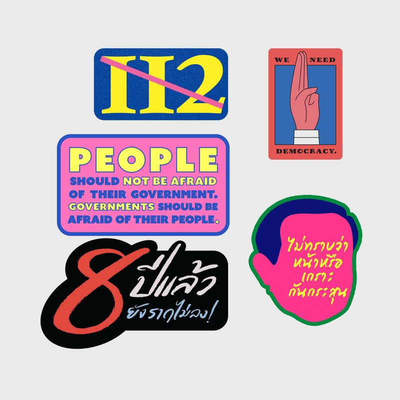 Democracy Mini Sticker Pack - 貼紙 - 紙 紅色