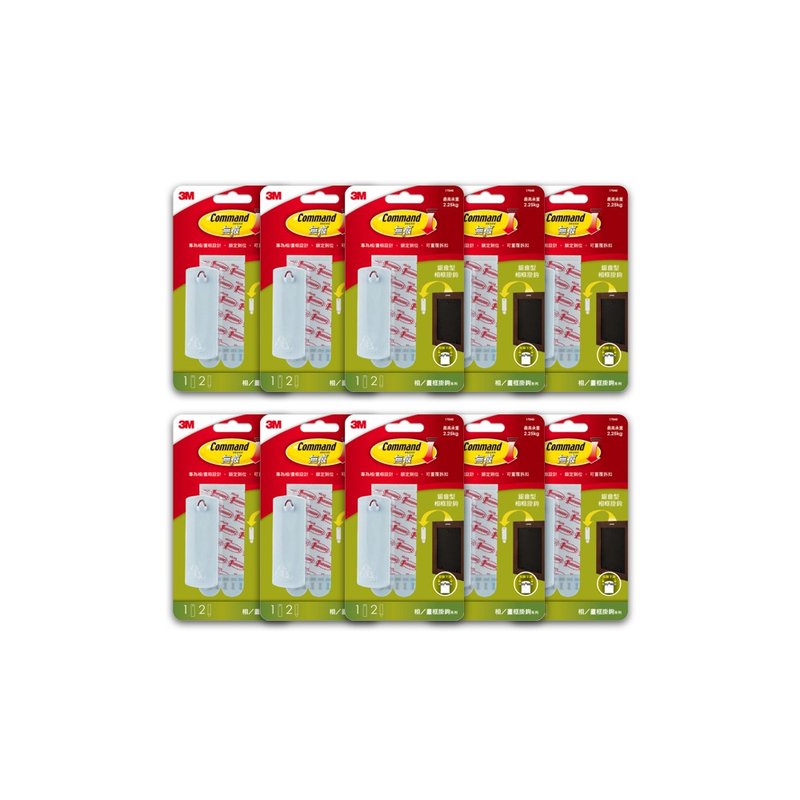 【無框畫】3M鋸齒型白色 (10卡入) - 其他 - 其他金屬 多色