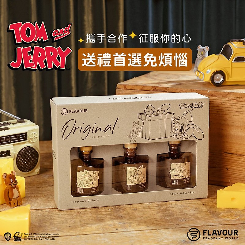 【FLAVOUR】ORIGINAL pet-friendly diffuser joint model Mother’s Day gift diffuser gift box - น้ำหอม - แก้ว 