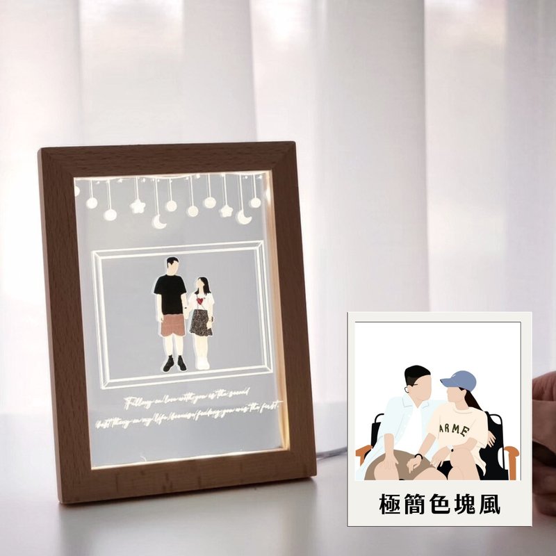 Printable customized night light photo frame Nordic wooden night light photo frame featured photo frame minimalist color block style - Lighting - Wood Transparent