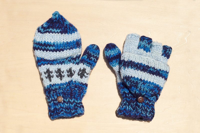 手織純羊毛針織手套 / 可拆卸手套 / 保暖手套(made in nepal) - 藍色北歐費爾島圖騰 - 手套 - 羊毛 藍色