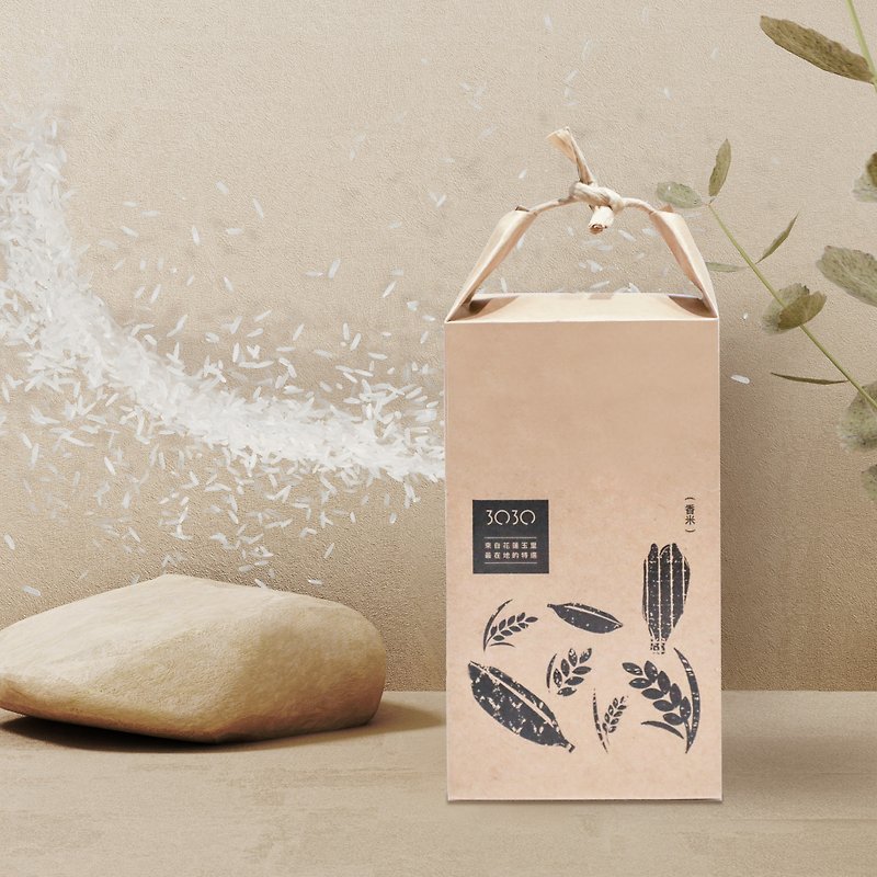 Matsuura fragrant rice gift box 500g*2 pieces - ธัญพืชและข้าว - อาหารสด 