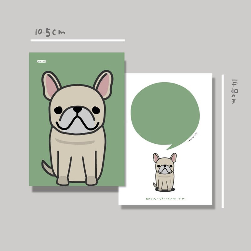 Original postcards/French fights/original illustrations/dogs/cultural and creative cards - การ์ด/โปสการ์ด - กระดาษ 