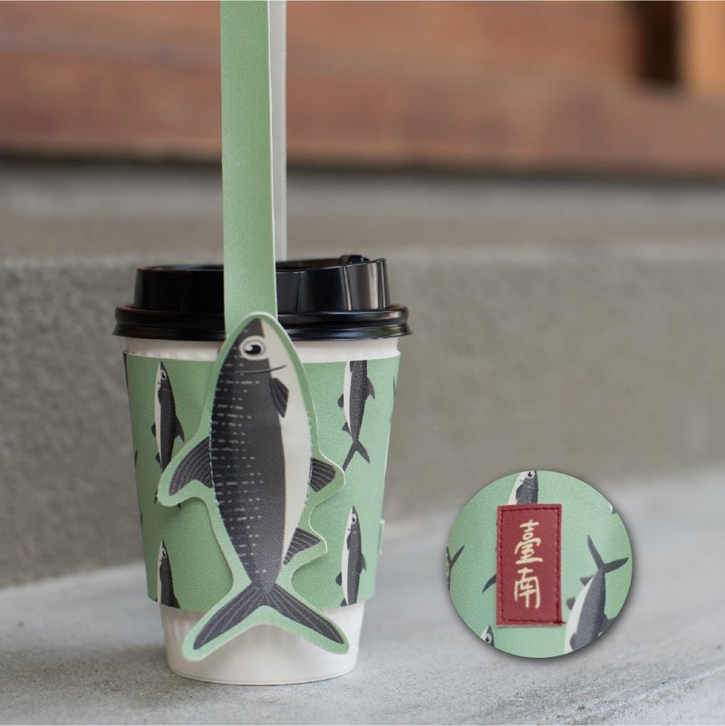 薄荷綠-臺南虱目魚環保杯袋 飲料提袋 - 飲料提袋/杯套 - 人造皮革 綠色