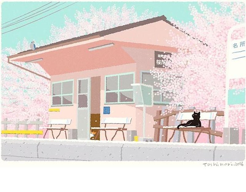 A3イラストシート  駅でお花見 - 掛牆畫/海報 - 紙 粉紅色