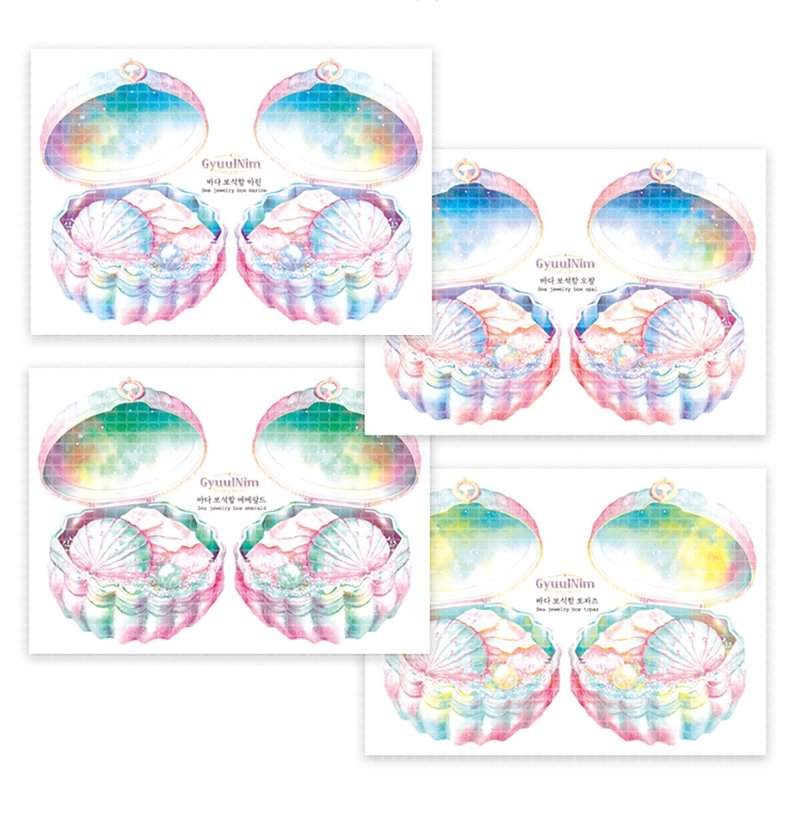 Sea Jewelry Box sticker - Stickers - Paper 