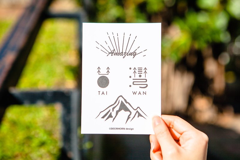 Deerhorn design / Deerhorn Taiwan Cool Card Postcard Double Sided - Cards & Postcards - Paper White