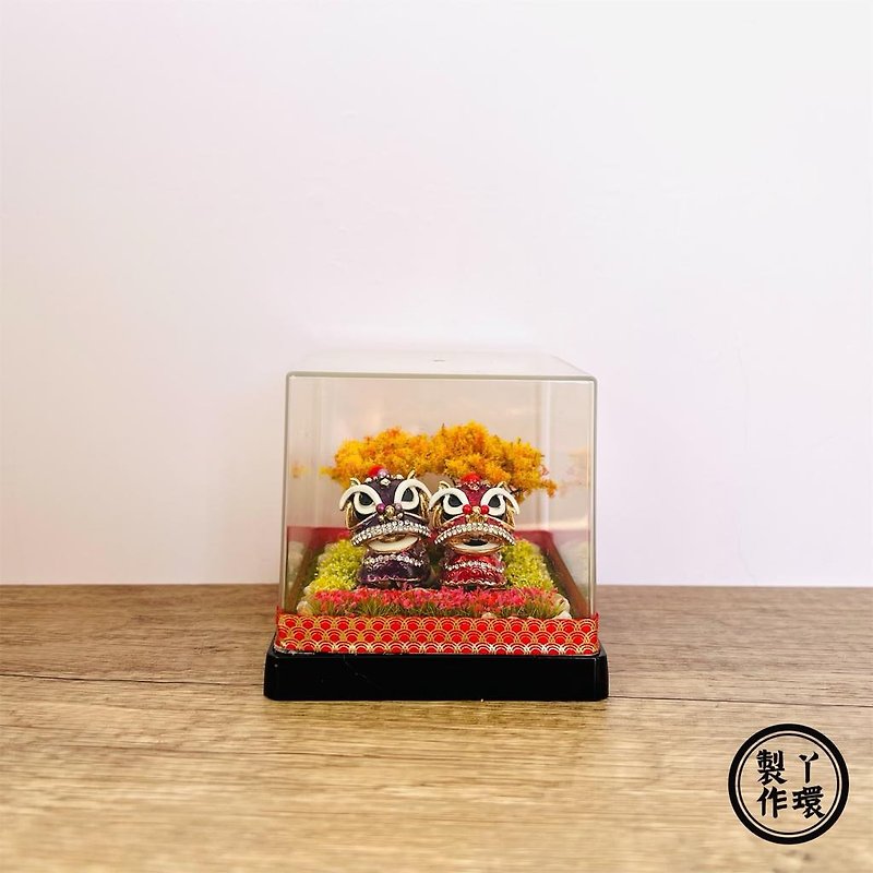 Mini lion dance decoration - apricot tree (spot) - Items for Display - Paper Green