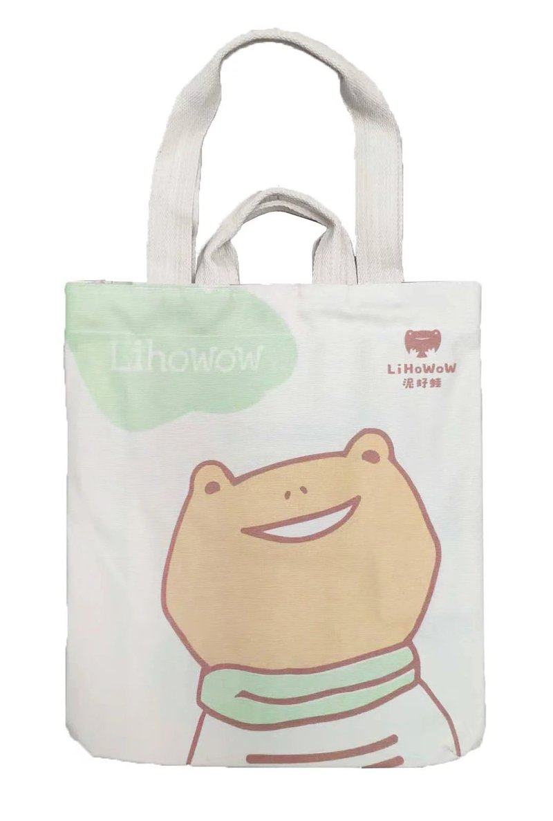 Lihowow Canvas Bag - Messenger Bags & Sling Bags - Polyester 