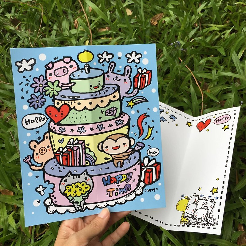 Big birthday card No. 2-9927 hand-painted creativity - Cards & Postcards - Paper Multicolor