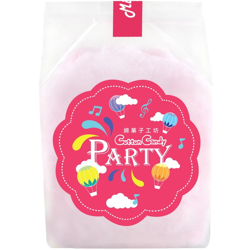 【Mian Guozi】Bag Marshmallow-Party Red (10pcs/group) - Snacks - Plastic 