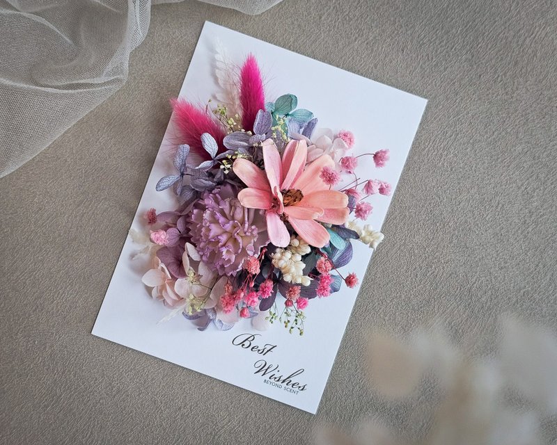 Handmade Diffuser Flower Card (Finished Product/Material Kit) - การ์ด/โปสการ์ด - พืช/ดอกไม้ สึชมพู