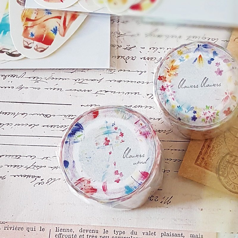 [Special Code] Spring Festival Large Set of Paper Tape Stickers Postcard - Washi Tape - Paper Multicolor