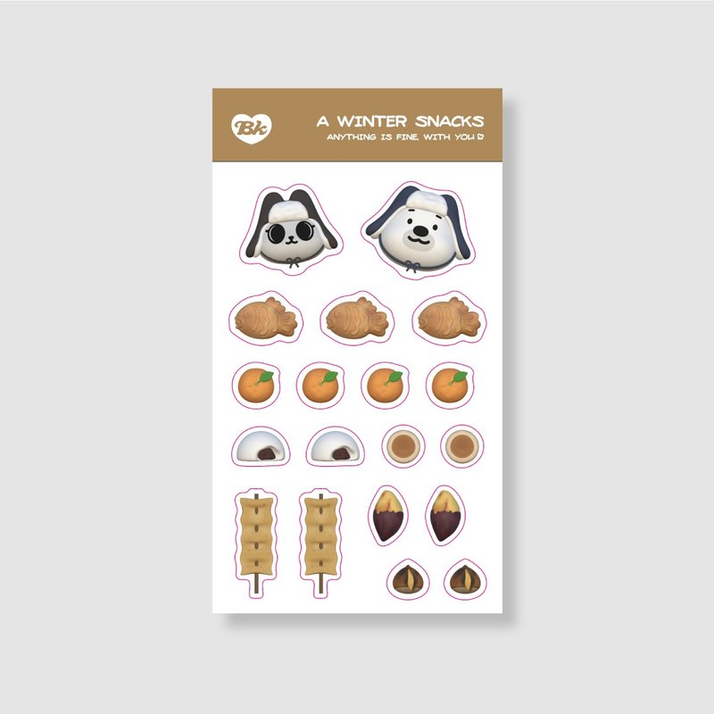 Korea's a winter snacks | Beekei sticker - มาสกิ้งเทป - กระดาษ 