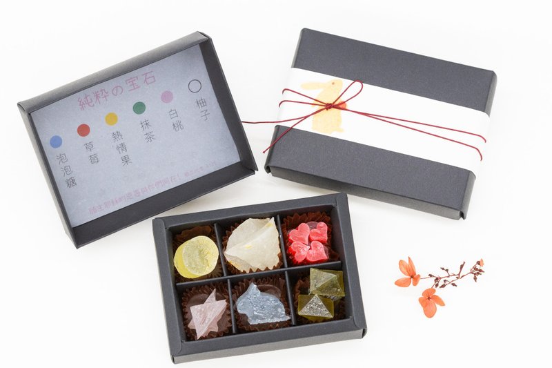 Japanese confectionery | [Mid-Autumn Festival Limited] Amber Sugar Gemstone Sugar Moonlight Gem Gift Box - Cake & Desserts - Fresh Ingredients 