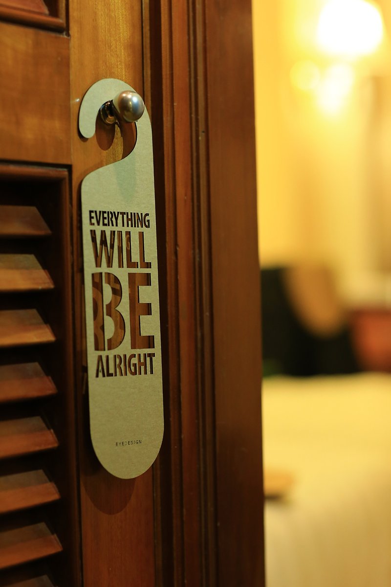 [EyeDesign see design] One sentence door hanger "EVERYTHING WILL BE ALRIGHT" D17 - Items for Display - Wood Brown
