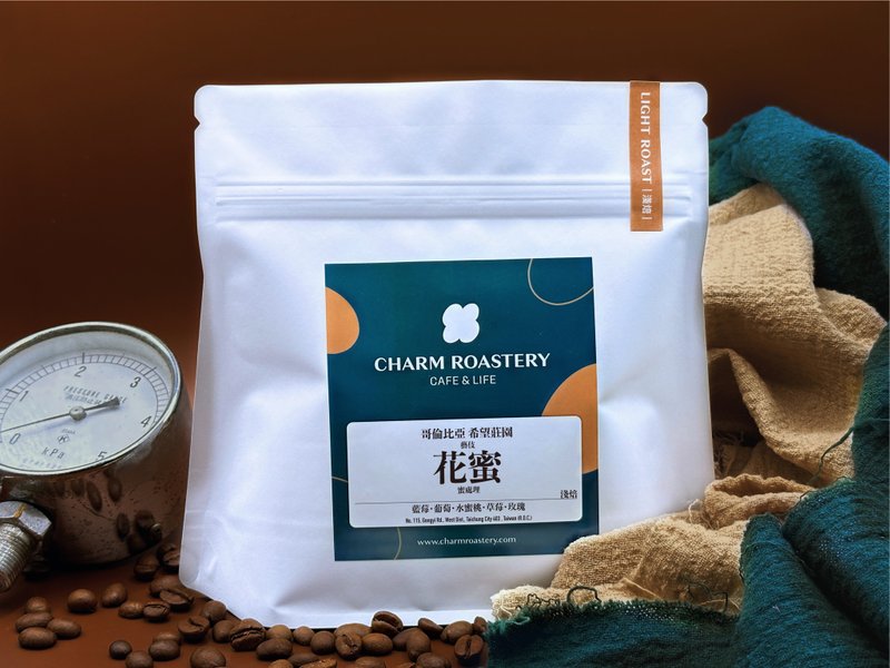 哥倫比亞 | 淺焙 | 蜜處理 | 藝伎 | 花蜜 | 咖啡豆 100g - 咖啡/咖啡豆 - 其他材質 藍色