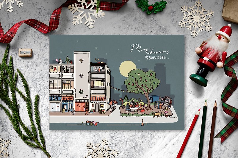 Haven't received the gift yet? It turns out that Santa Claus is still on the way_postcard set - Cards & Postcards - Paper 