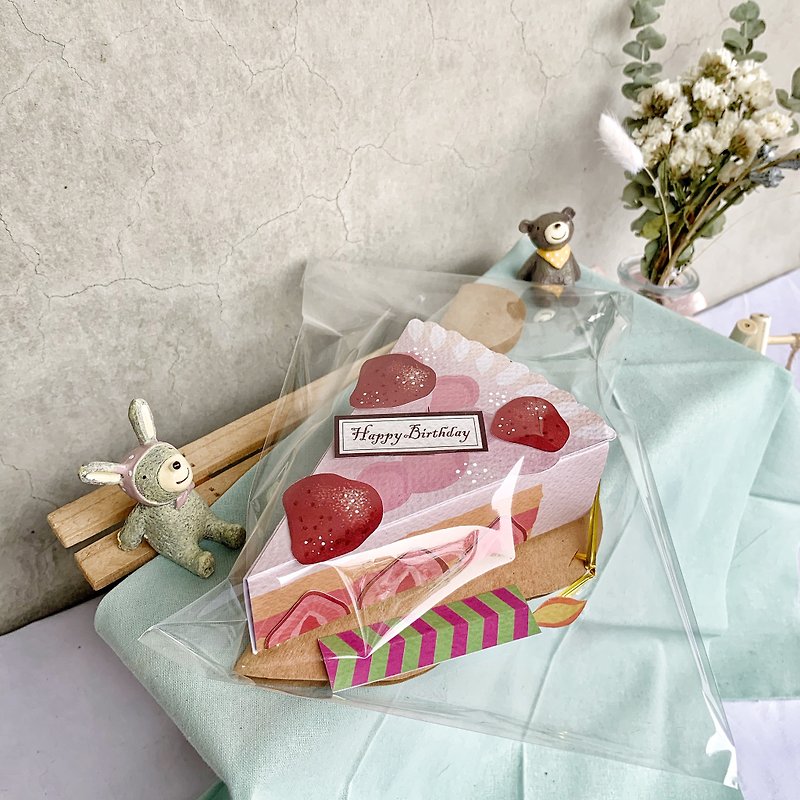 Exclusive design strawberry paint cream cake three-dimensional cake handmade card birthday card - การ์ด/โปสการ์ด - กระดาษ 