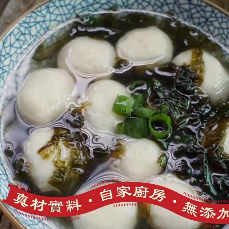 Homemade Mackerel Egg Fishballs - อาหารคาวทานเล่น - วัสดุอื่นๆ 