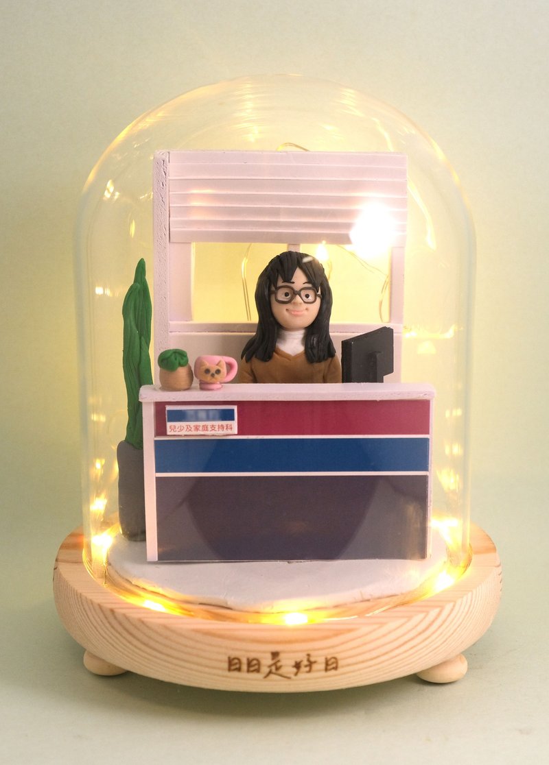 榮休記念小禮品, 可客製名字.提供相片客製人物造型 (各行各業) - 裝飾/擺設  - 黏土 