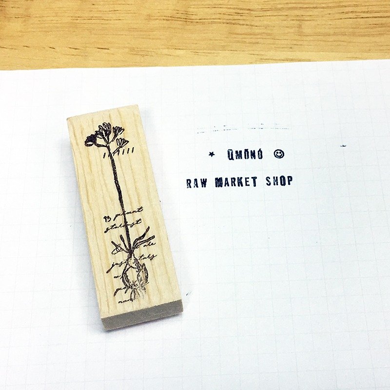 Raw Market Shop Wooden Stamp【Floral Series No.193】 - ตราปั๊ม/สแตมป์/หมึก - ไม้ สีกากี