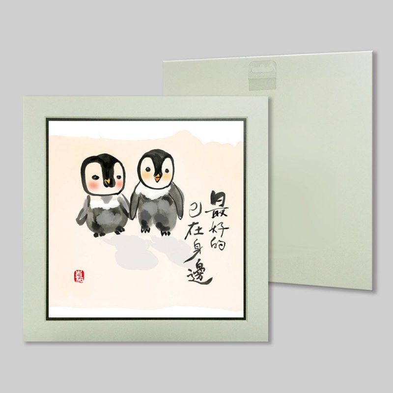 最好的已在身邊 (k2) - 擺飾/家飾品 - 紙 
