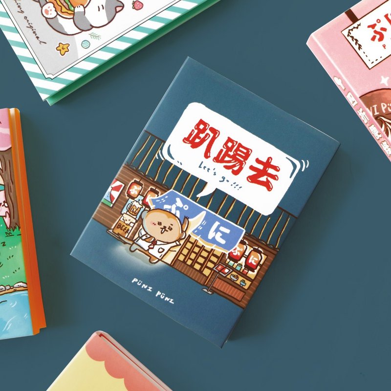 Ching Ching X 萌ZOO系列 CC-184 四折便條紙 - 便條紙/便利貼 - 紙 
