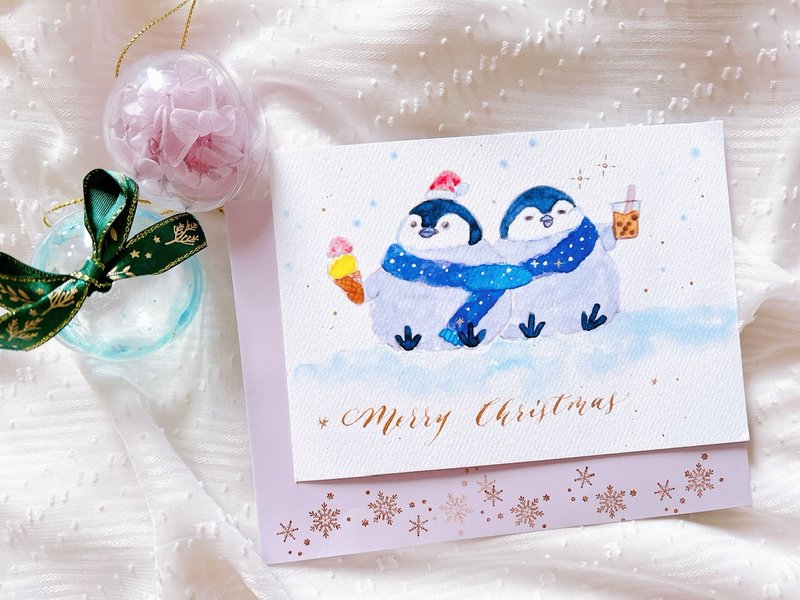 水彩聖誕咭 企鵝 吃貨 珍珠奶茶 雪糕 心意卡 客製化 書法 - 卡片/明信片 - 紙 多色