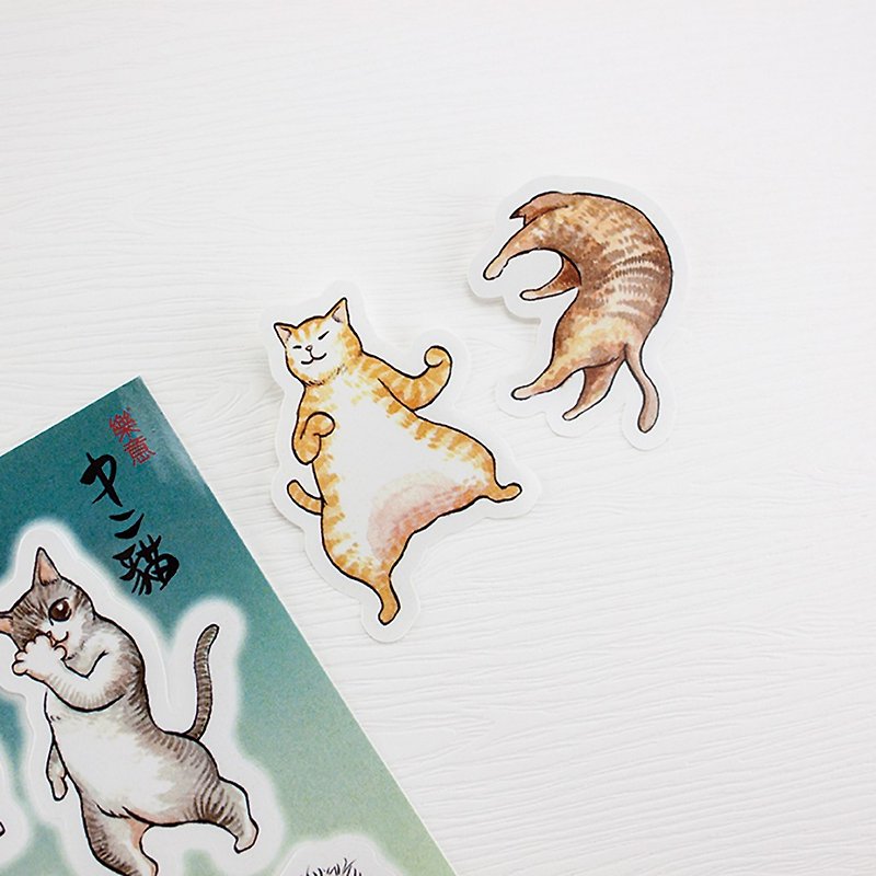 Stickers - Adolescent Delusions of Cat -  Practice - Stickers - Paper Blue
