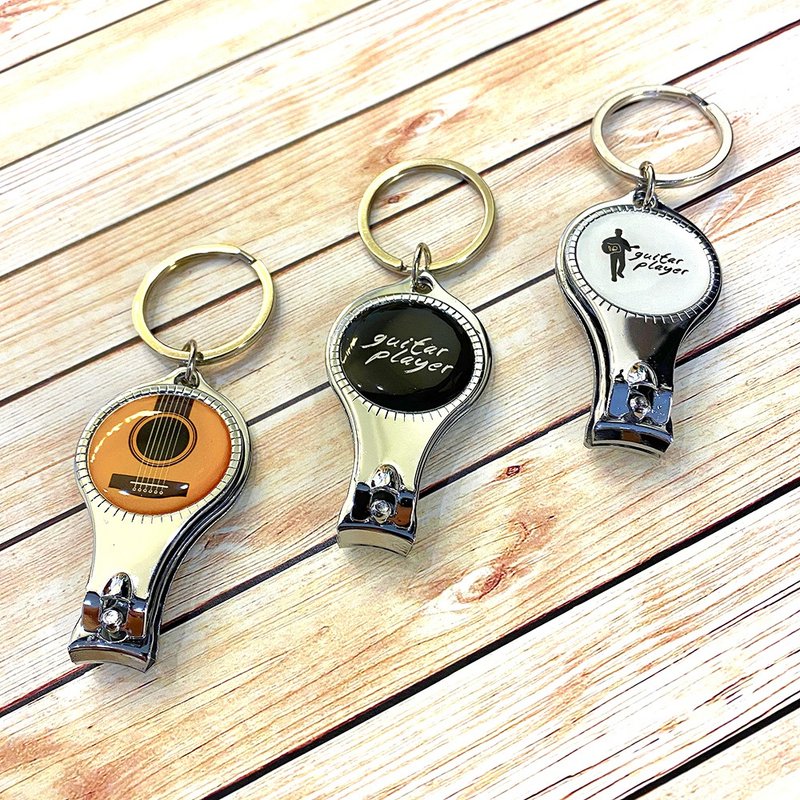 Guitar Player Multifunctional nail clippers, key ring sharpening nails, bottle opener, guitar gift - อื่นๆ - โลหะ สีกากี