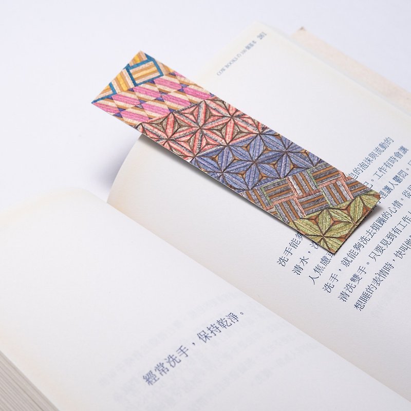 Send wood bookmark (double-sided) R1601001 - Bookmarks - Wood Multicolor