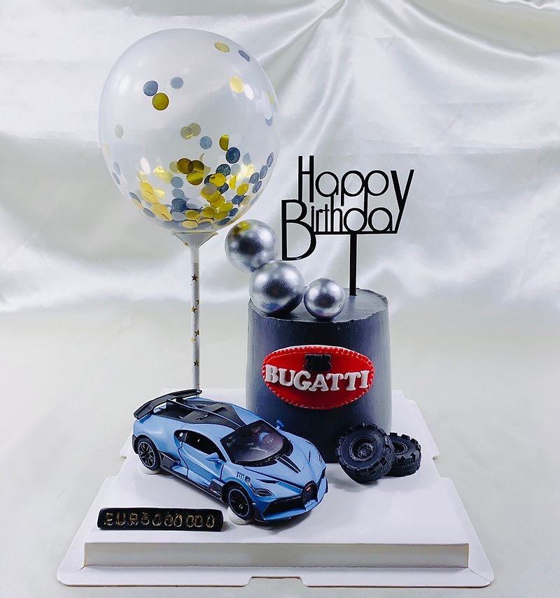 Sports car series birthday cake fondant shape customized boyfriend model Bugatti 4-inch face - Cake & Desserts - Fresh Ingredients Blue