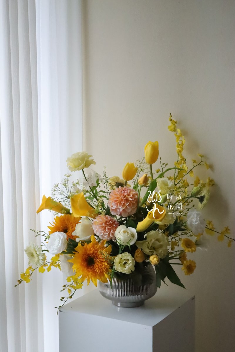 Yellow Dali flower, calla lily, sunflower, ornamental flowers on all sides, table flowerpot flowers - ตกแต่งต้นไม้ - พืช/ดอกไม้ สึชมพู