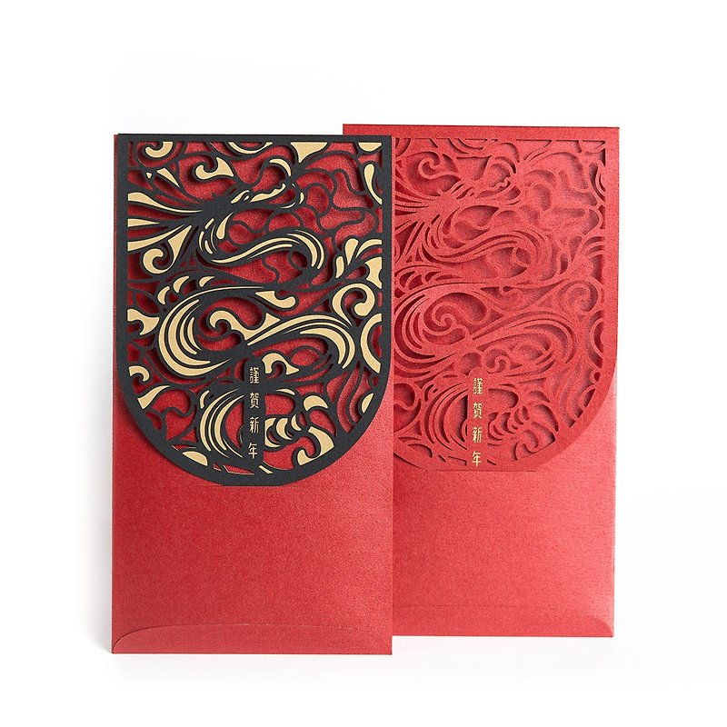 Year of the Dragon carved red envelope - Chinese New Year - Paper Red