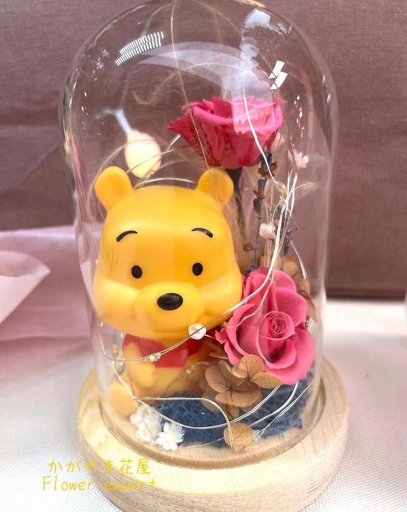 Pooh Doll Glass Cup/Night Light/Table Lamp/Eternal Flower/Disney - Items for Display - Glass Yellow