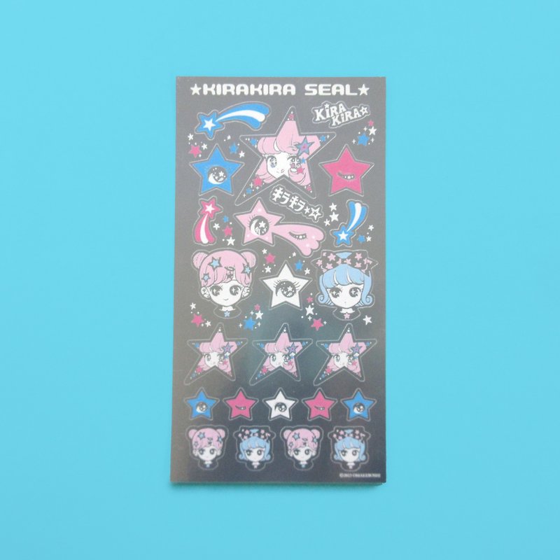 Silver star/glitter sticker - Stickers - Paper Multicolor