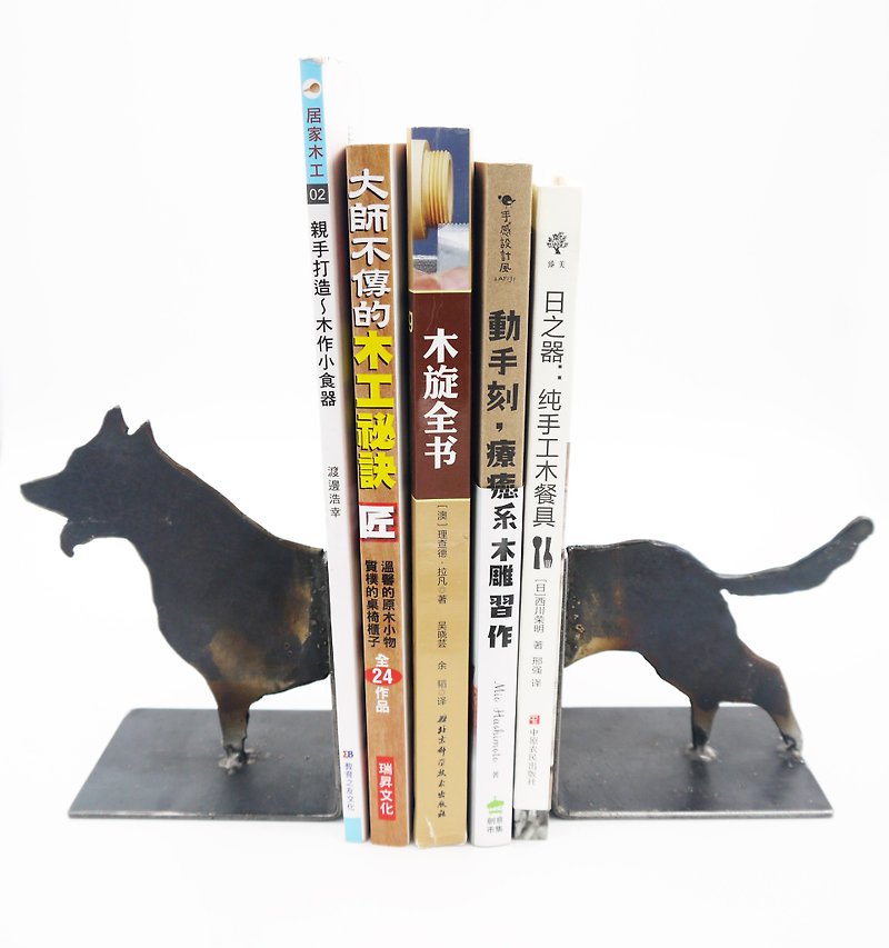 Wolf dog creative book iron home decorations - Items for Display - Other Metals Black