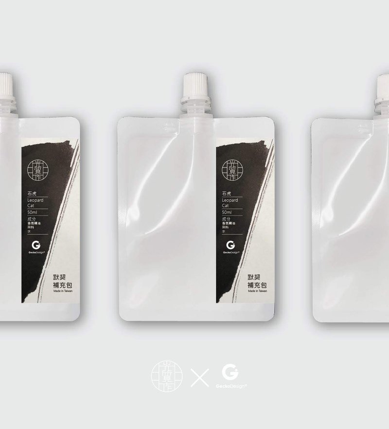 [New product launch] Light quality work - Stone fragrance ink - refill bag dark brown - น้ำหมึก - สารสกัดไม้ก๊อก หลากหลายสี