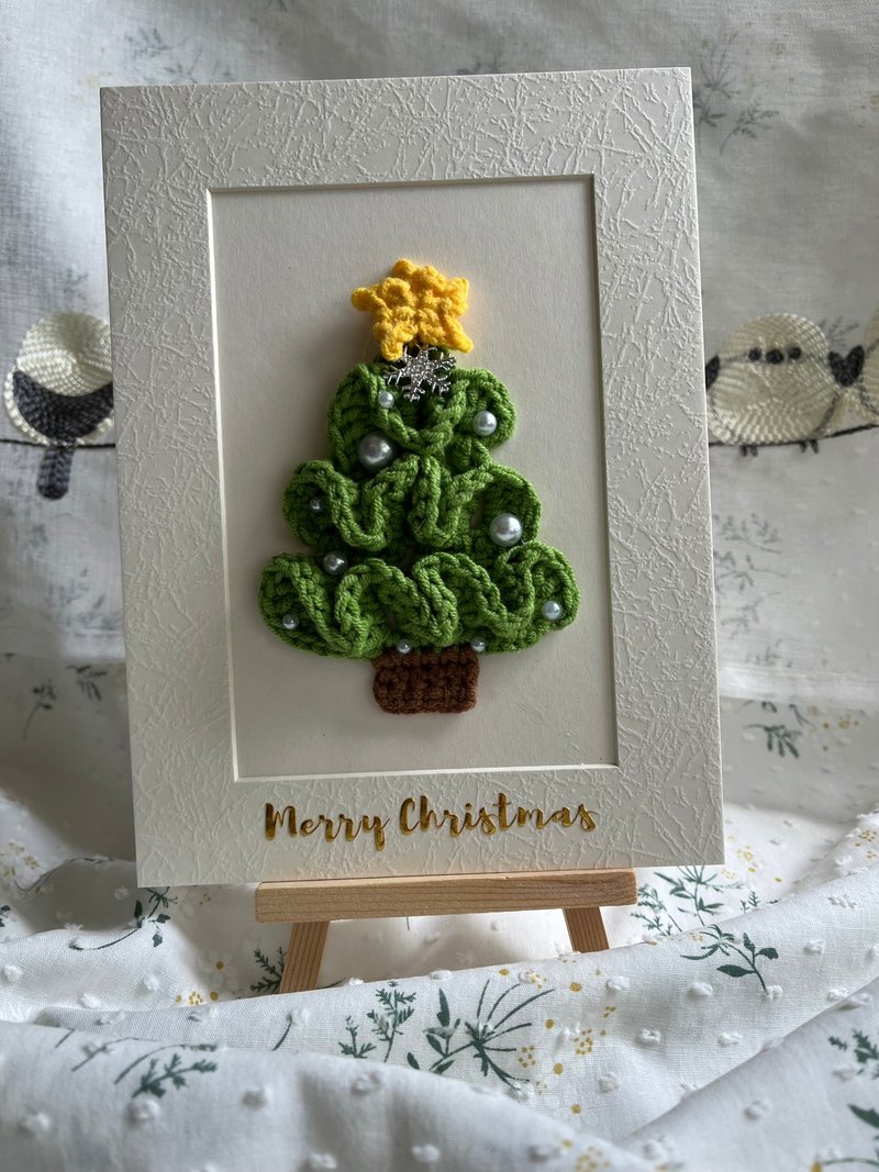 鉤織聖誕樹聖誕卡 - 卡片/明信片 - 紙 綠色