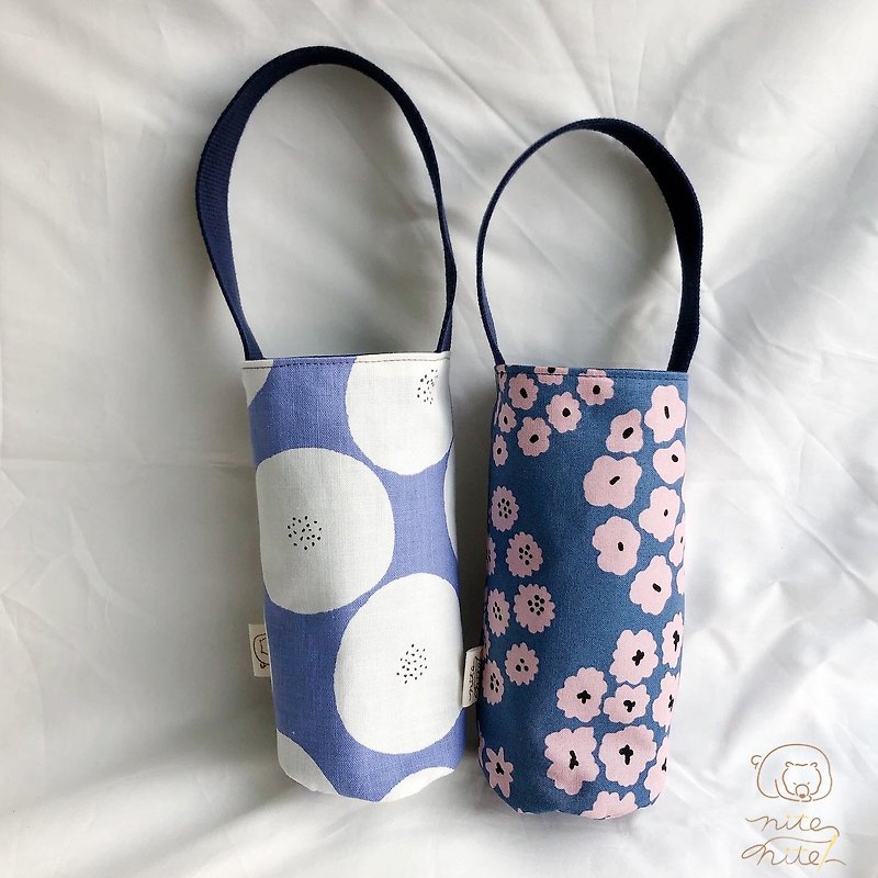 Elephant cup holder//water bottle bag (Purple Style) - Other - Cotton & Hemp 