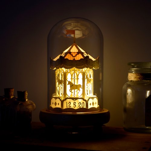 merry go round lamp